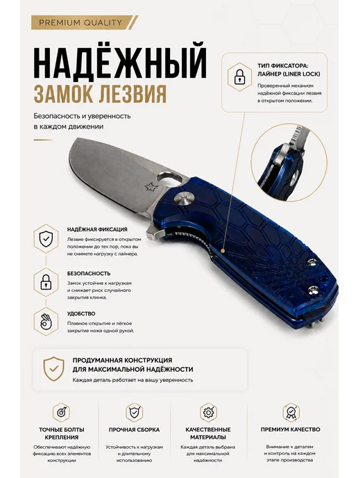 Нож складной туристический тактический карманный, синий, фото 6