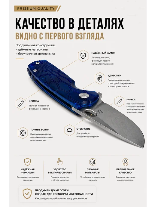 Нож складной туристический тактический карманный, синий, фото 7