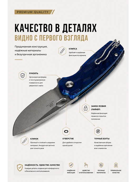 Нож складной туристический тактический карманный, синий, фото 8