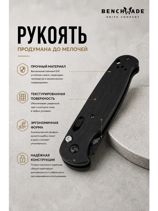 Нож складной туристический тактический карманный, черный, фото 2