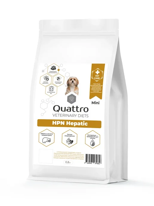 Сухой корм QUATTRO VETERINARY DIETS Hepatic Hpn для собак, мелкие, 0,8 кг