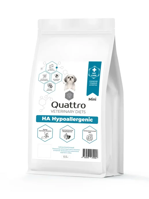 Сухой корм QUATTRO VETERINARY DIETS Hypoallergenic для собак, мелкие, 0,5 кг