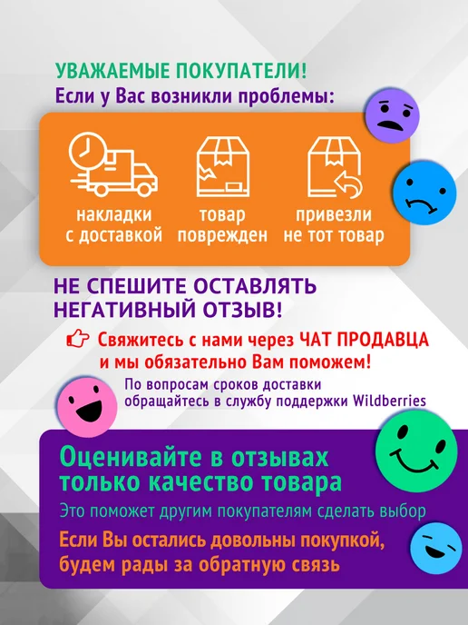 КОАКСИАЛ Провод электрический ПуГВнг(А)-LS ( ПВ-3 ) ж з 1 х 6 - 100м, 1x6, 100 м, фото 2