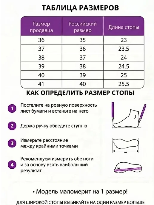 Lino marano Босоножки шлепанцы бежевые с ремешком, коричневый, фото 5