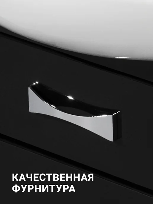 AQUATON on Wildberries Тумба с раковиной в ванную подвесная черная Адель 80, черный, фото 7