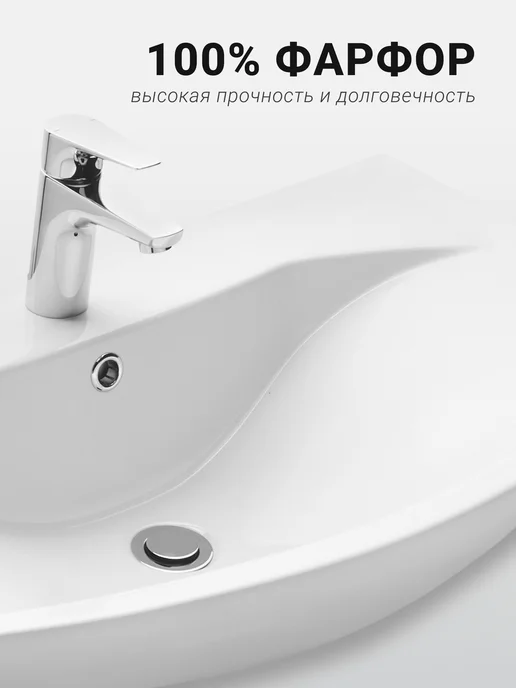 AQUATON on Wildberries Тумба с раковиной в ванную подвесная черная Адель 80, черный, фото 8