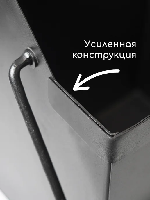 Ведро углярка 10л для угля, дров, золы, 10 л, фото 4