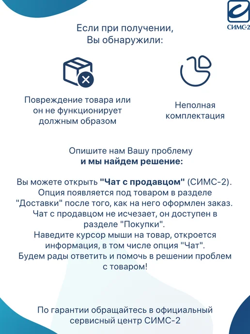 barry Сменные насадки Viva 19 GR, диаметр19 мм, серый, фото 5