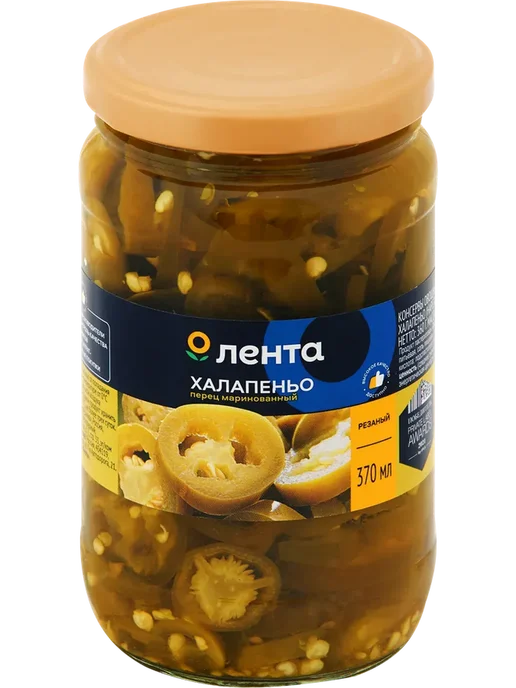 Перец халапеньо маринованный ЛЕНТА, 360г, 360 г