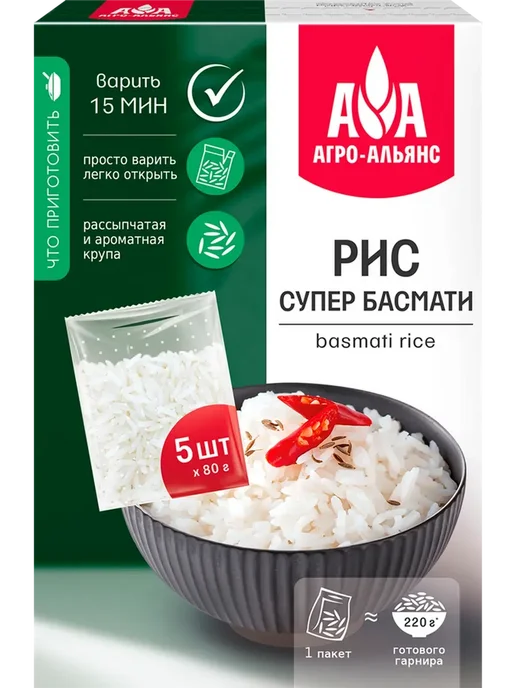 Рис АГРО-АЛЬЯНС Супер Басмати, Экстра, в пакетиках, 400г, 400 г