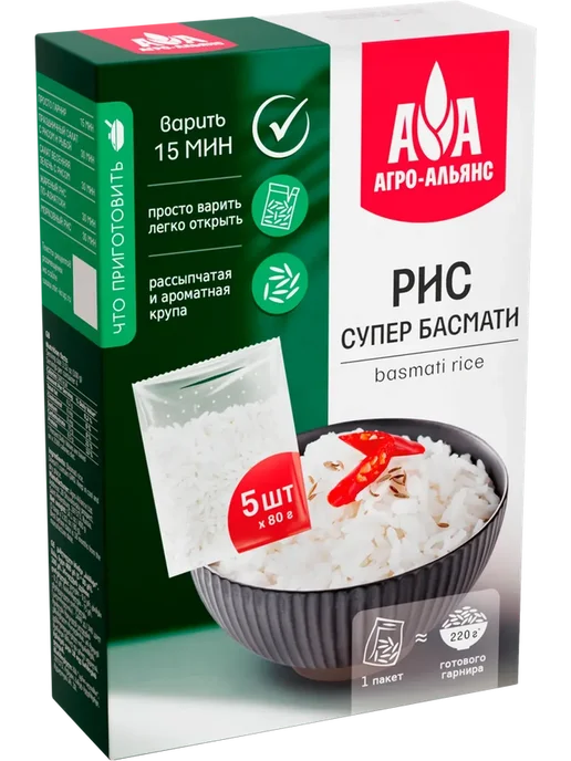 Рис АГРО-АЛЬЯНС Супер Басмати, Экстра, в пакетиках, 400г, 400 г, фото 2