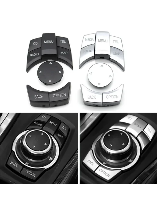 Центральная крышка ротора, черная, для BMW E Series, черный, фото 2