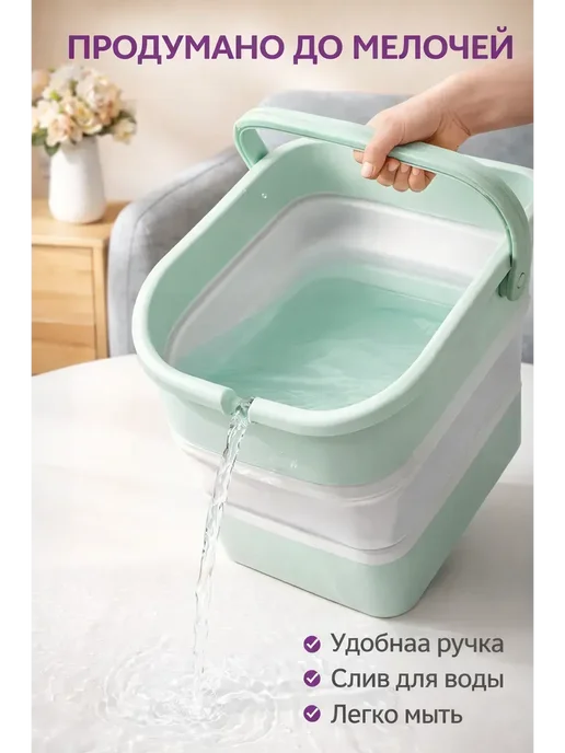 QXENZRY Складное ведро для авто и дома мусорное компактное, вариант, фото 3