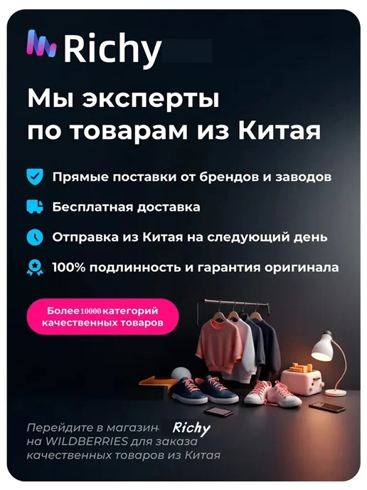 Женский костюм для тайцзи из хлопка и льна, летний, розовый, фото 3