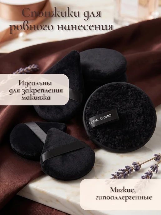 Кисти для макияжа профессиональные набор 47 штук, черный, фото 7