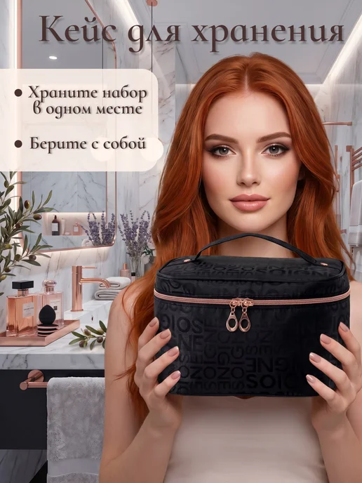 Кисти для макияжа профессиональные набор 47 штук, черный, фото 8