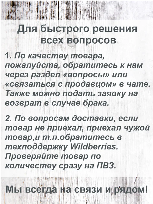Мешочки кулечки Мешочек подарочный 7х9 см, бархатный, 9x12 см, 5 шт, фото 3