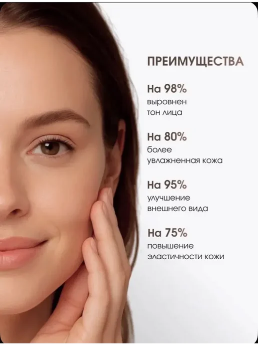 Тональный крем O’CHEAL Air Soft Mist Foundation, бежевый, фото 7