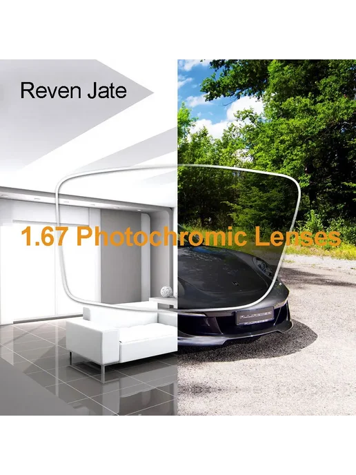 Reven Jate фотохромные линзы серые, коричневый