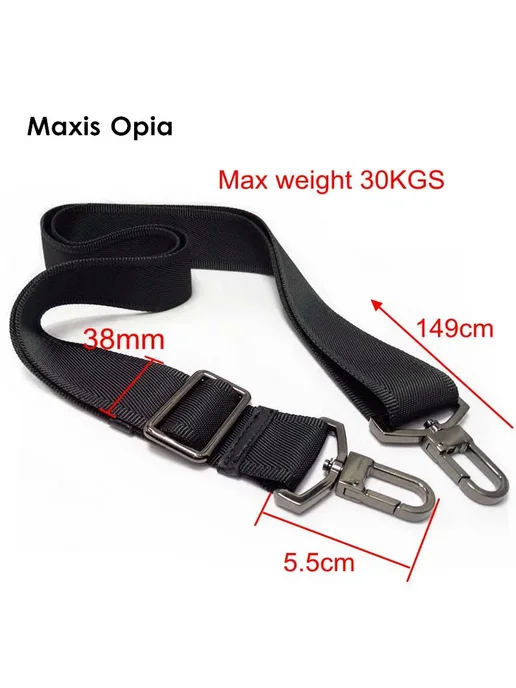 Maxis Opia Черный нейлоновый плечевой ремень с крючком, черный, фото 3