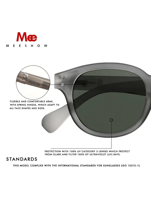 Meeshow Очки пластик 1513 C25A sunglasses, вариант, фото 4