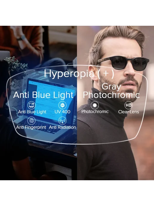 UNIEOWFA Линзы для очков Blue Hyperopia Grey, 1.56, синий