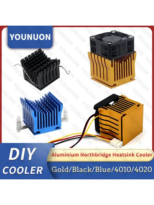 YOUNUON Алюминиевый радиатор без вентилятора, Gold Heatsink, золотой, фото 2