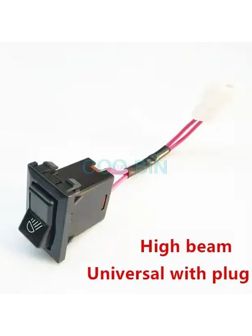 JSXAUTO Переключатель света High beam, универсальный с разъемом, вариант