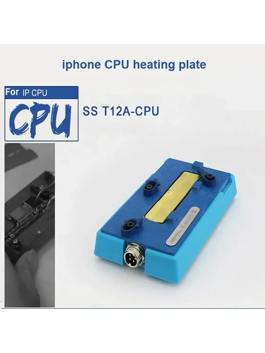 BES Паяльная станция T12A-N15 4-в-1 для ремонта iPhone, 4-в-1 для ремонта iPhone