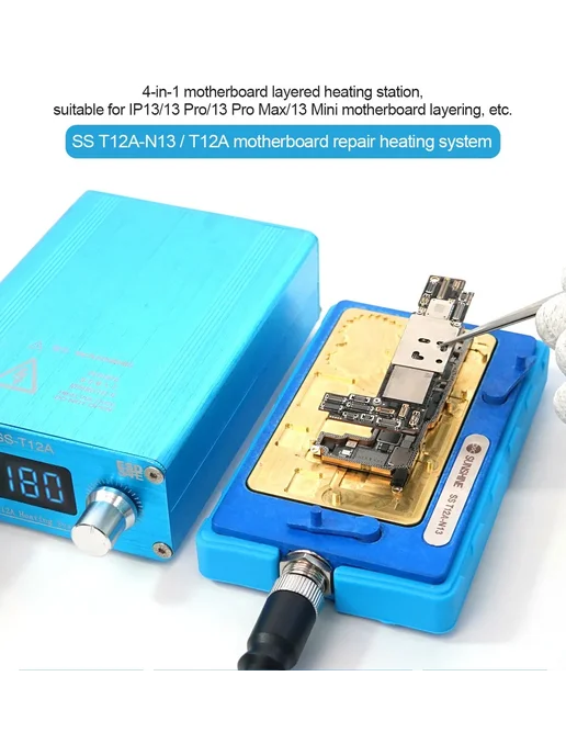 BES Паяльная станция T12A-N15 4-в-1 для ремонта iPhone, Host with N15, фото 5