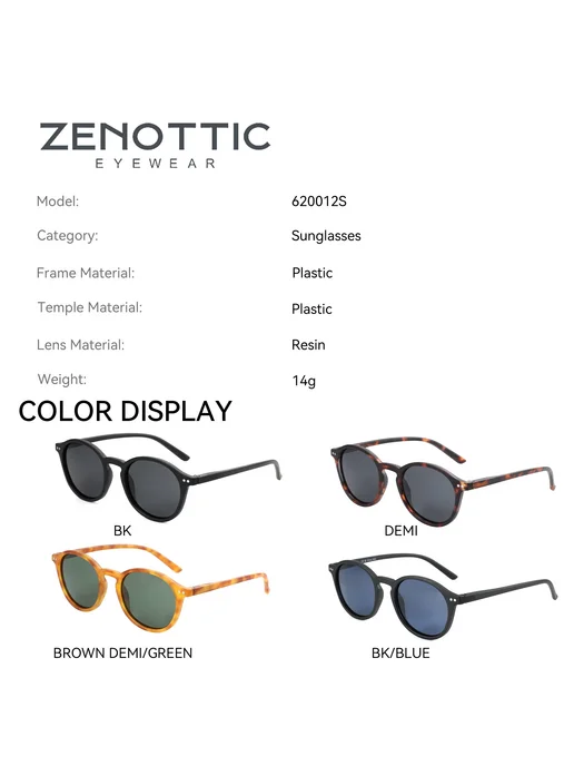 ZENOTTIC Черные ретро солнцезащитные очки 620013S, черный, фото 3
