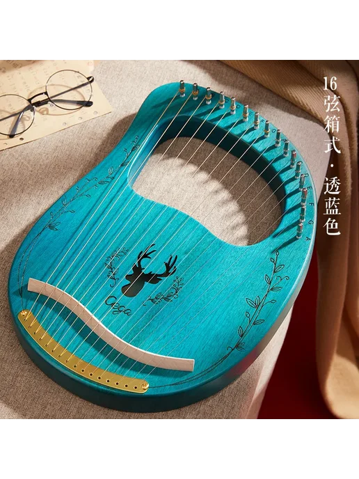MoonLady Деревянная арфа Harp-3 16 strings type 4, Деревянная 7 lyre, фото 4