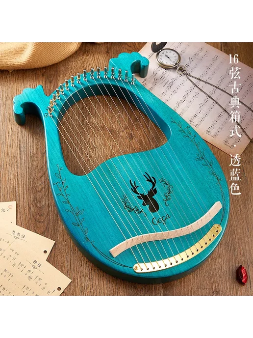 MoonLady Деревянная арфа Harp-3 16 strings type 4, оранжевый, фото 7