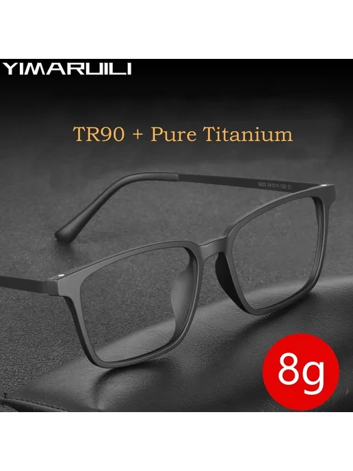 YIMARUILI Оправа для очков Transparent Gray, квадратная, синий, фото 2