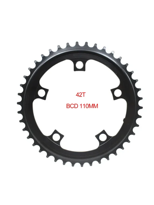 NowAct Велосипедные звезды 42T 52T, BCD 110мм, вариант