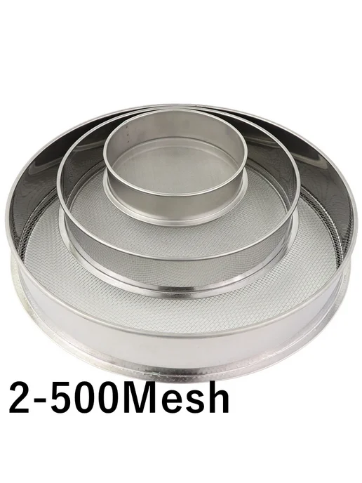Круглое сито из нержавеющей стали 304, 16 Mesh 1.25mm, 15см 30 0.6mm