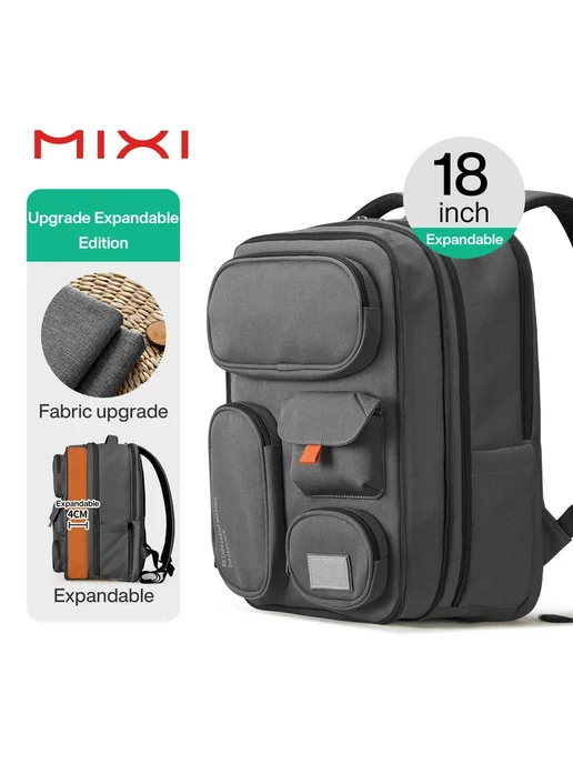 MIXI 18" серый рюкзак, расширяемый, унисекс, серый