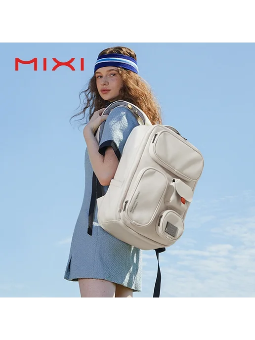 MIXI 18" серый рюкзак, расширяемый, унисекс, серый, фото 2