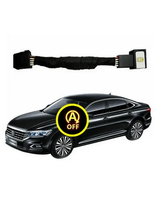 Нет бренда Система Start-Stop датчик управления For MQB Jetta, вариант, фото 7