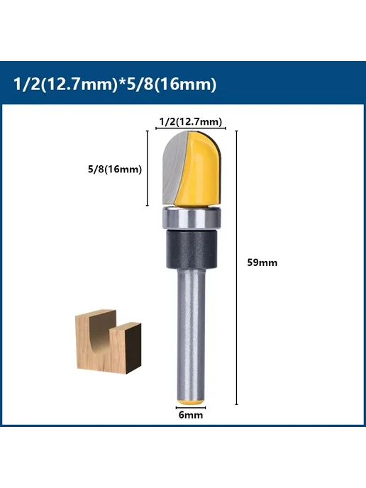 XCAN Фрезы из твердого сплава 6x12.7x16x59L 1 шт, 59 л, 1 шт