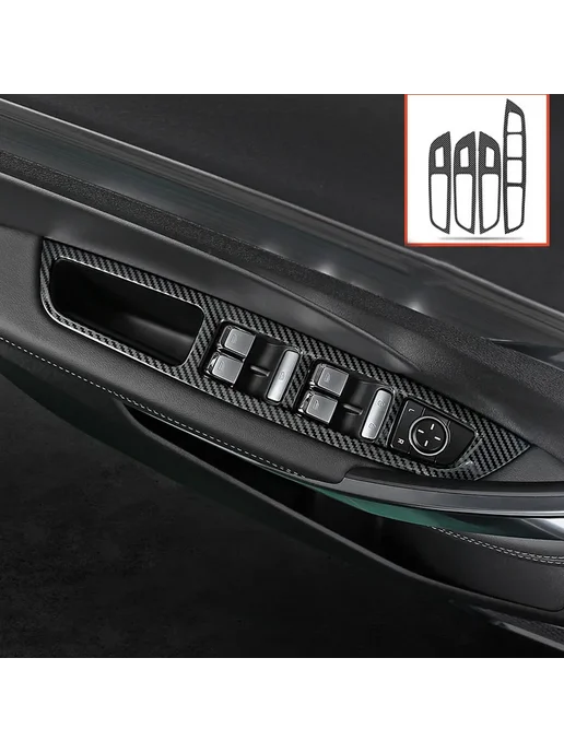Hivotd Накладки на стеклоподъемники Carbon для Geely Atlas Pro, серый, фото 5