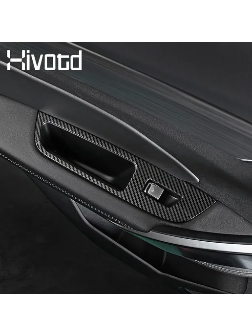 Hivotd Накладки на стеклоподъемники Carbon для Geely Atlas Pro, серый, фото 6