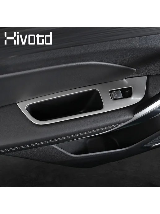 Hivotd Накладки на стеклоподъемники Carbon для Geely Atlas Pro, серый, фото 7