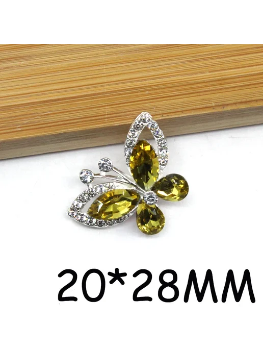 Lkeran Брошь бабочка с кристаллами, 20*28 мм, Желтый, Golden, 20x28 мм
