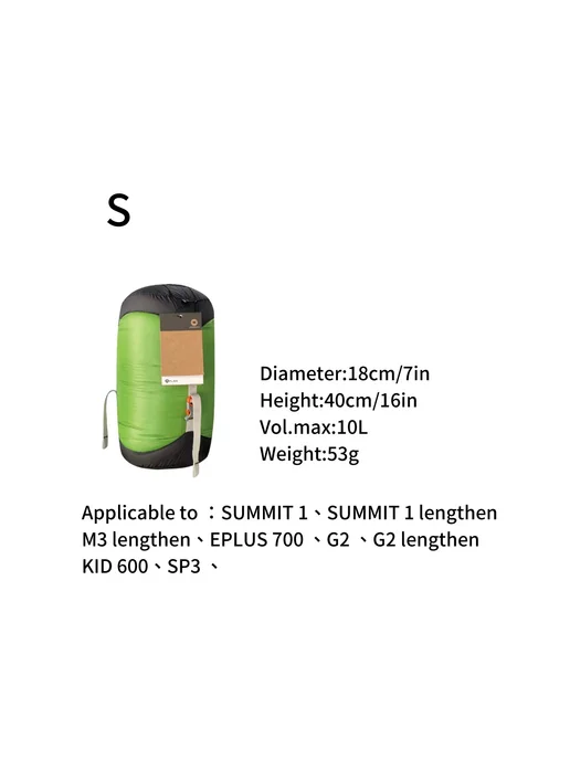AEGISMAX компрессионный мешок для спальника, S-Green, 10л, 10 л