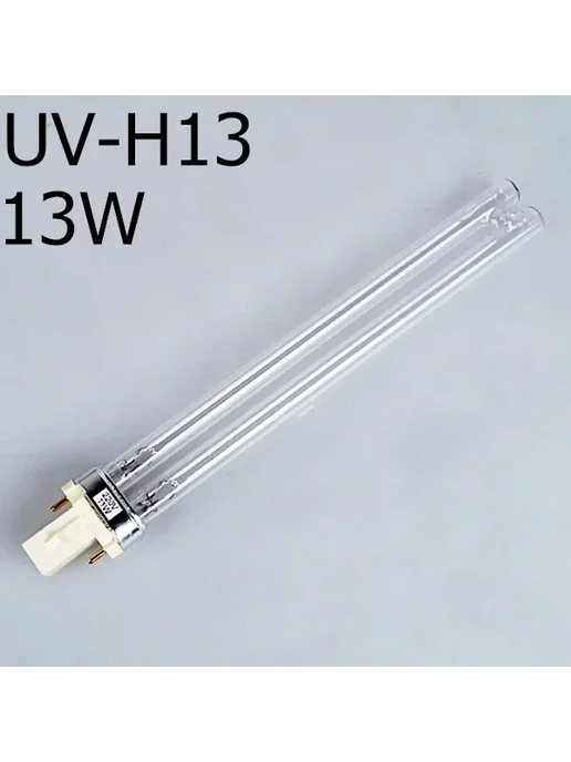Нет бренда UV-H11 11W Ультрафиолетовая лампа для аквариума, 13 Вт