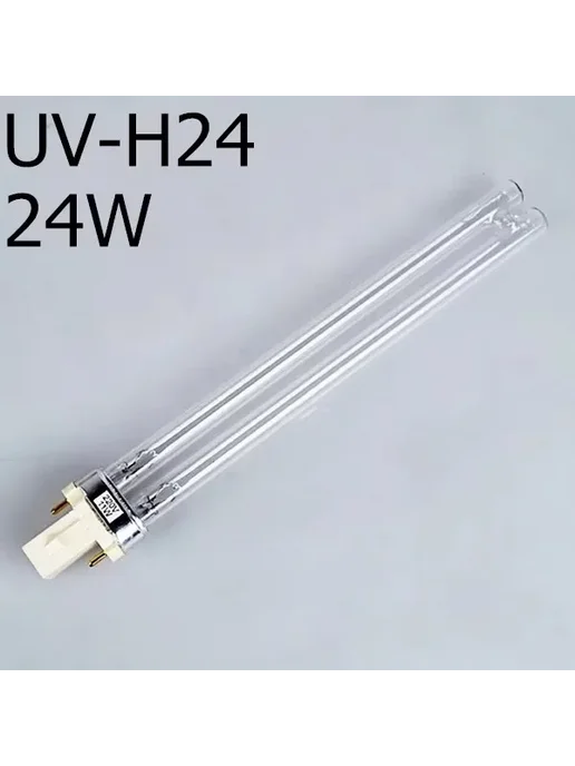 Нет бренда UV-H11 11W Ультрафиолетовая лампа для аквариума, 13 Вт, фото 5