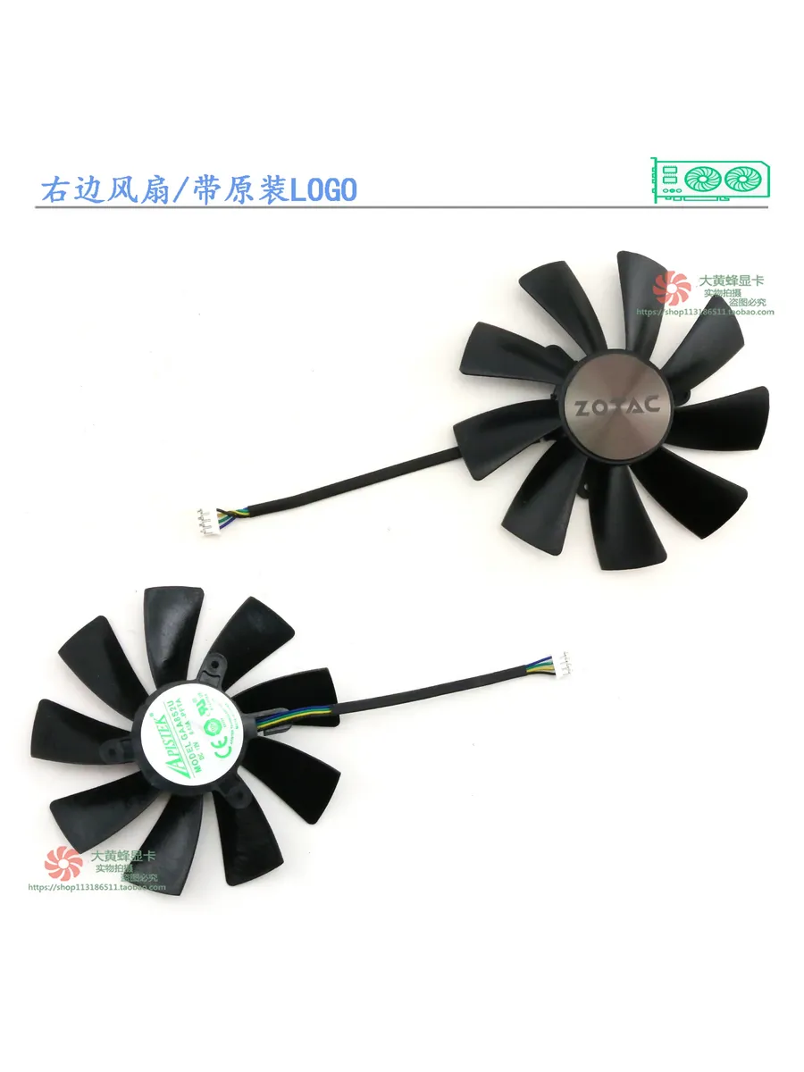 HZDO Вентилятор видеокарты ZOTAC P102-100, Цвет 1Pcs Fan