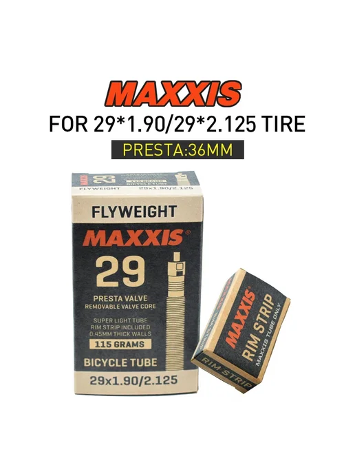 Maxxis 29" велотрубка 2шт, Presta 35мм, 2 шт, фото 4