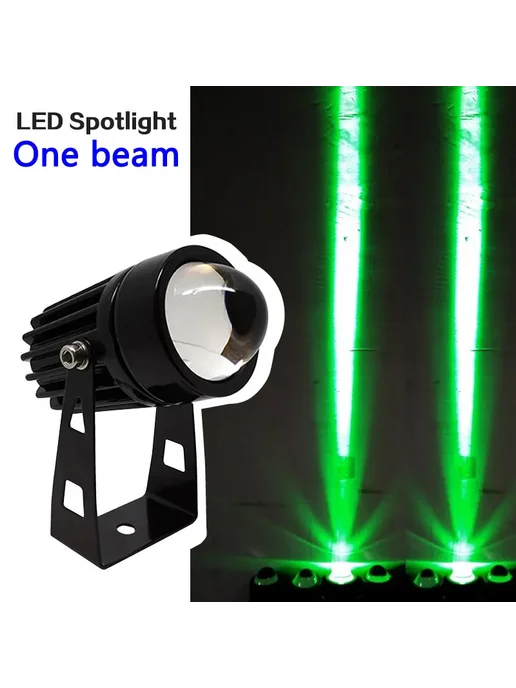 VisWorth Светодиодный прожектор Golden color, 5W, 5 Вт, фото 3